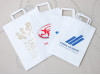 printing - white paper bags flat handles